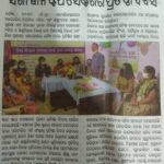 Celebration of First Foundation Day One Stop Centre (Sakhi) at Boudh Managed by SMSS.