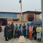 Celebration of 75th Republic day at State Support Centre, Boudh