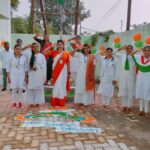 Celebration of 75th Republic day at State Support Centre, Kalahandi