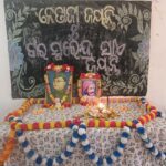 Celebration of Subash Chandra Bose Jayanti & Vir Surendra Sai Jayanti at Children's home, G.Udayagiri, Kandhamal managed by SMSS